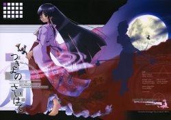 (C68) [Marionette Soukou Ryouhei(Satomura Kyo)] Tsukiyo no Saihate - End of Moonlight Night (Touhou Project)