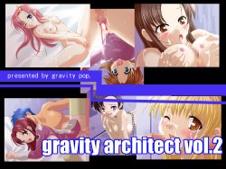 [Gravity Pop] Gravity Architect 2