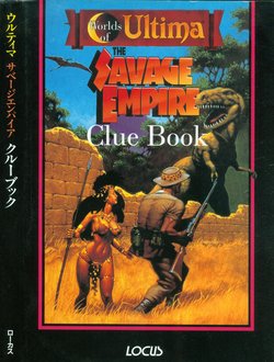 Ultima Savage Empire Cluebook