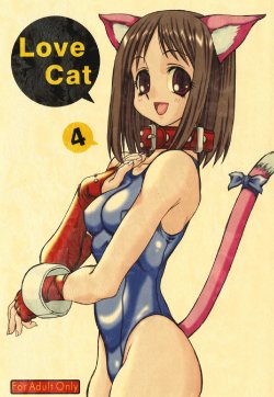 [Power Slide (Uttorikun)] Love Cat 4 (Azumanga Daioh) [Digital]