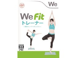 [Bongore] We Fit Trainer (Wii Fit)