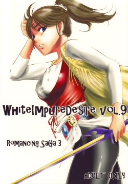 (C76) [Ikebukuro DPC (DPC)] White Impure Desire vol.9 (Romancing Saga 3) [English] [SaHa]