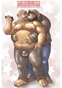Tag: mark wulfgar - E-Hentai Galleries