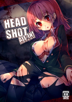 [U.M.E.Project (ukyo_rst)] HEAD SHOT ALL-IN [Digital]