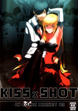 [G500 (Onsen Nakaya)] KISSxSHOT (Bakemonogatari) [English] [Life4Kaoru] [Digital]