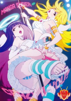 (C79) [Manga Super (Nekoi Mie)] CRAZY 4 YOU! (Panty & Stocking with Garterbelt) [Spanish] [Exiles Kingdom]
