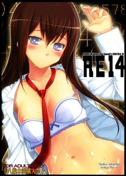 (C80) [RUBBISH Selecting Squad (Namonashi)] RE 14 (Steins;Gate) [Russian] [Witcher000]