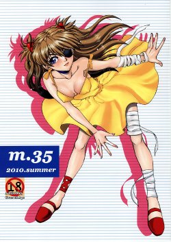(C78) [Chuuka Mantou (Yagami Dai)] Mantou .35 (Neon Genesis Evangelion)