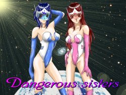 [Excite] Dangerous Sisters - Shokushu Monster Sebeku Toujou