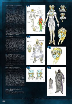 Mashin Sentai Kiramager concept art