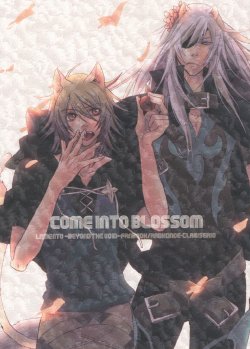 [Clawserio (Kousaka Akiho)] Come Into Blossom (Lamento -Beyond the Void-) [English] [Broken Promise]