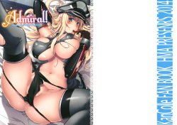 (C87) [HMA (Hiyoshi Hana)] Admiral! (Kantai Collection -KanColle-)