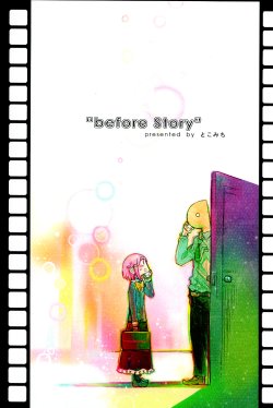 (C88) [Nakamuraya. (Tokomichi)] before story (THE IDOLM@STER CINDERELLA GIRLS)