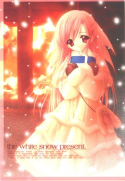 (C63) [More Prity, Tinker Bell (Harukaze Setsuna, Inagami Miiko)] The White Snow Present.