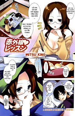 [Mitsu King] Sekigaisen Lesson - Hot Love Lecture (Namaiki! 2012-04) [Vietnamese Tiếng Việt] [R0x0r]