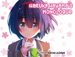 [20+1 (Hatachi)] Hayama Haruka no Monologue | Haruka Hayama's Monologue [English]