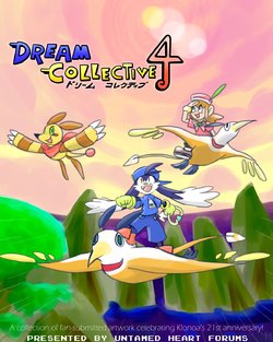 Dream Collective 4