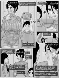 [blackgg] imhyejeong(32) - E-Hentai Lo-Fi Galleries