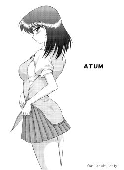 (CR37) [Black Dog (Kuroinu Juu)] ATUM (School Rumble)