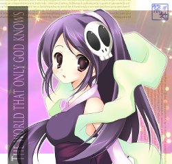 Fanwork`s image sets of Kami nomi zo Shiru Sekai in pixiv in and before 2009,Non-H part(The World God Only Knows)
