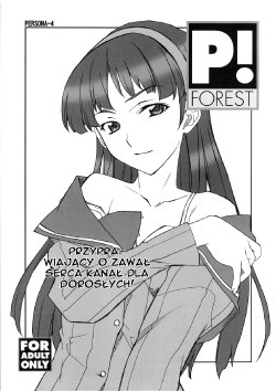 (C74) [P-Forest (Hozumi Takashi)] Dokidoki! Mayonaka TV | Przyprawiający o zawał serca kanał dla dorosłych! (Persona 4) [Polish] {Hayate Team}