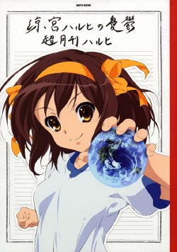 Suzumiya Haruhi no Yuuutsu - Tribute to the SOS-dan