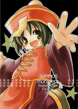 (CR34) [Tatebayashi ni Butsukaritai, Kousoku Pucchin Pudding (Todoe, Akizuki Reika)] Summon Monsters (Ragnarok Online)