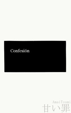Confession (Spanish)