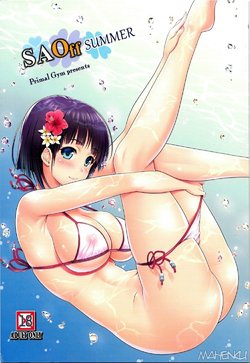(C86) [Primal Gym (Kawase Seiki)] SAOff SUMMER (Sword Art Online) [Indonesian] {Mahenku}