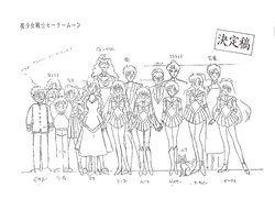 Sailor Moon Animation Reference Materials Settei
