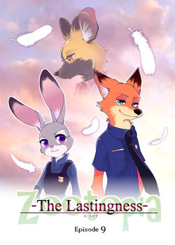 [Namagaki Okami] Zootopia - The Lastingness - Episode 9 (Zootopia)