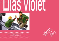 [oiz6 (Otonashi Yoika)] Lilas Violet (Mobile Suit Gundam: Iron-Blooded Orphans) [Digital]