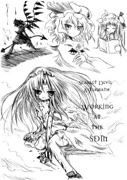 [Asatsuki Dou] Scarlet Devil After Kurenai Makan no Oshigoto | Scarlet Devil After - Working at the SDM (Touhou Project) [English] {Gaku Gaku Animal Land}