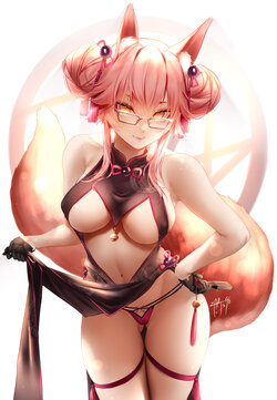 [Zasshu] Tamamo Vitch (Fate/Grand Order)