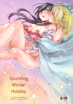 (C87) [nocohica (Yuika)] Kirameki Winter Holiday | Sparkling Winter Holiday (Love Live!) [Spanish] [Love Liver Fansub]