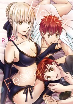 [Senbenka no Aka, El dorado (Tsurumura Ichiru, Setta)] Honey Festa (Fate/stay night) [Digital]