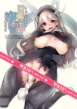 [Nokishita-ya (Nokishita Negio)] Shoukanshi no Chou Ryuu 1.5!! (Fire Emblem Heroes) [English] =White Symphony= [Digital]