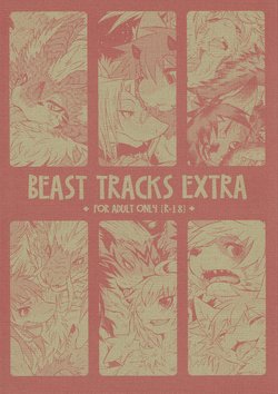 (Kemoket) [MAD-PUPPY (Date Natsuku)] BEAST TRACKS EXTRA