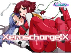[Gipsy underground] x Eroscharge! x (Fight Ippatsu! Juuden-chan!!)