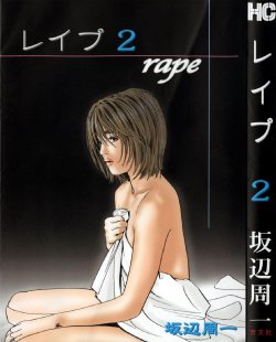[Sakabe Shuuichi] Rape Vol. 2 [Spanish] [Onion no Fansub]