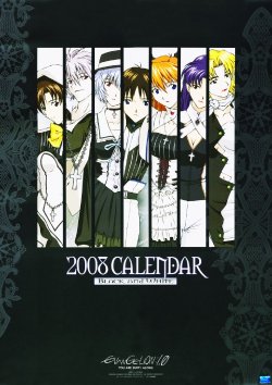 Neon Genesis Evangelion 2008 Calendar
