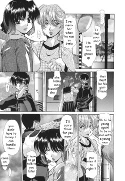 The Love of a Young Man [English] [Rewrite] [EZ Rewriter]