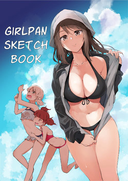 [Soda Batake (Muteki Soda)] GirlPan Rakugaki Bon | GirlPan Sketchbook (Girls und Panzer) [English] [/ak/-GH]