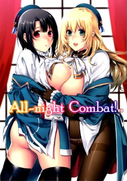 (C86) [HMA (Hiyoshi Hana)] All-night Combat! (Kantai Collection -KanColle-) [Spanish] [Devil-Zombie]