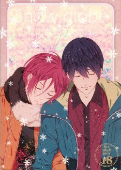 (C85) [zatta (tomose)] Snow Globe (Free!)