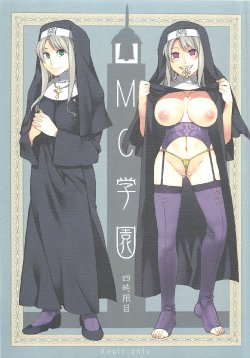 (C80) [Alice no Takarabako (Mizuryu Kei)] MC Gakuen Yon Jigenme | Quarta Ora [Italian] [Hentai Fantasy]