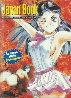 Japan Book 4 [Italian]