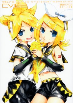 Kagamine Rin / Len Graphics Character Collection CV02