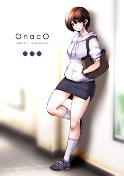 [Souryuu] Onaco-chan no Enikki