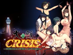 [Tsurumiku] Osaka CRISIS ~COMEBACK & COMES A NEW HEROINE~ (Chizuru's Event CG)